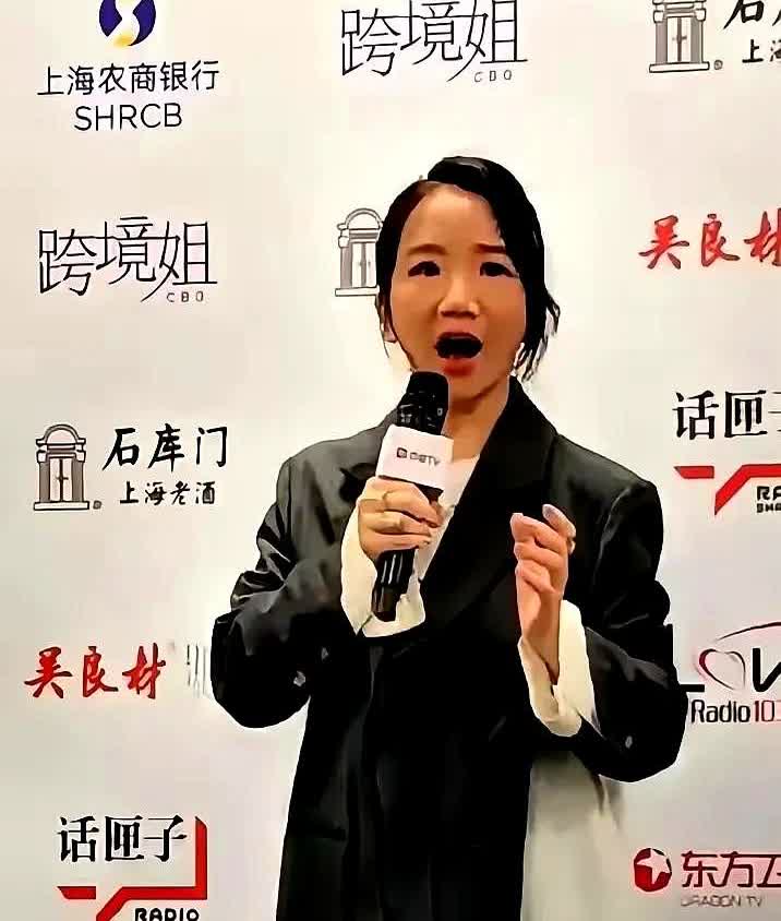 陶晶莹现在估计很懊悔。她怎么也没想到，刚参加东方卫视节目，就被网