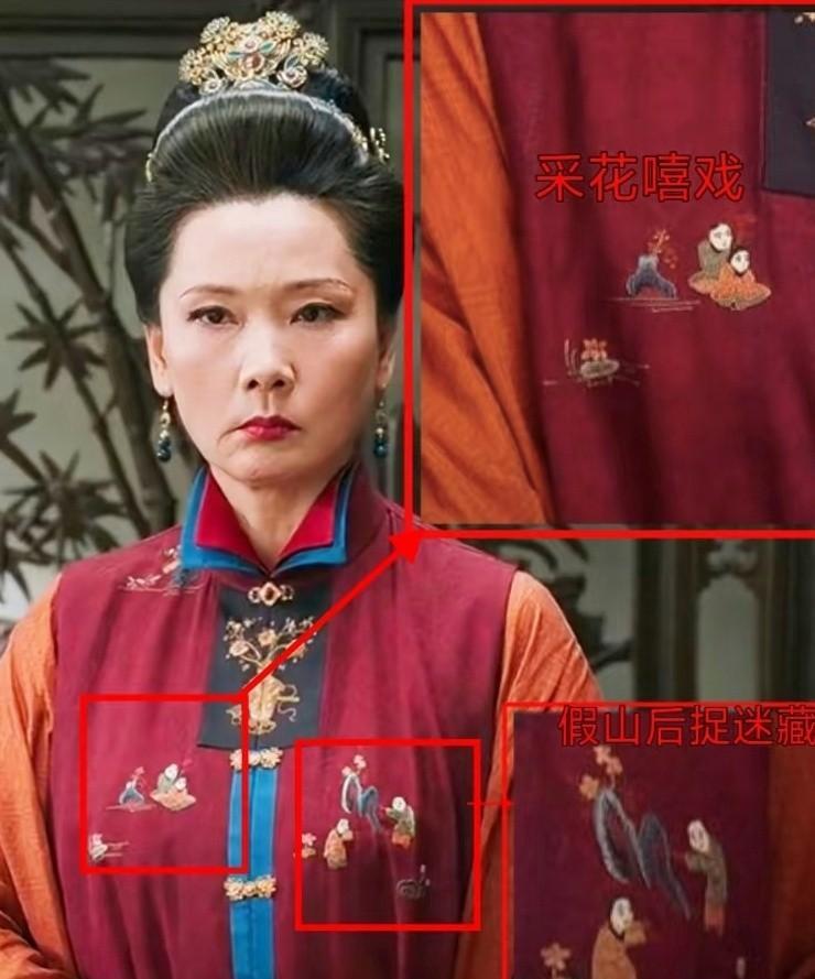 《芬芳喜事》嫁人，是世界上最赔本的买卖。四喜的客栈被官府封了，四喜想买条鲤鱼