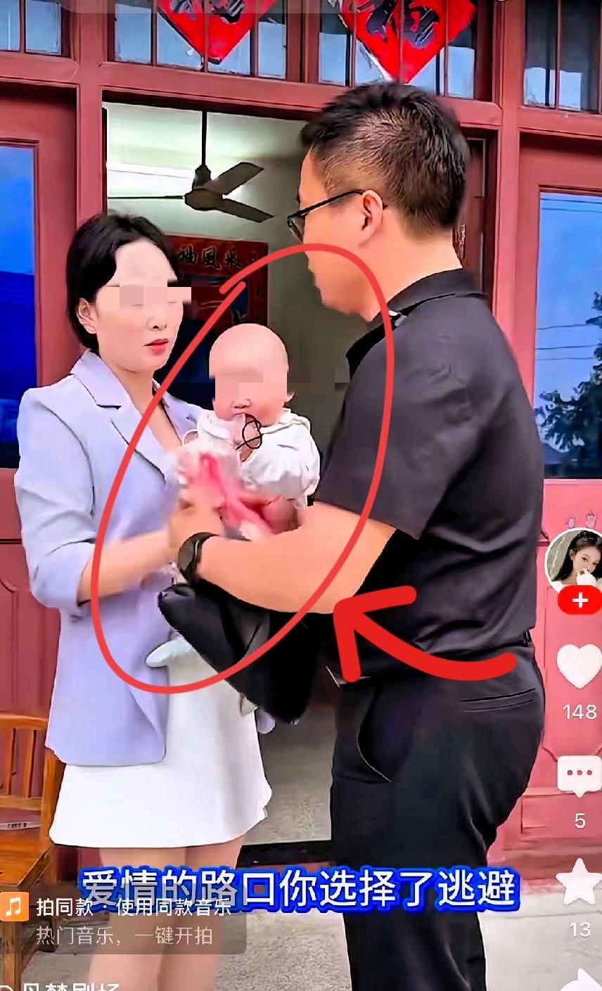 世上没有后悔药！女子离婚半年了，男子上门给孩子送抚养费，女子说，咱们复婚吧，为了