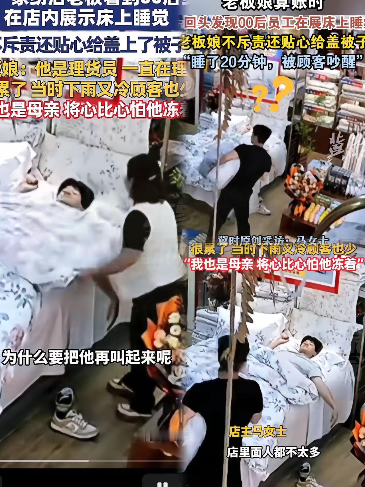 “想不发财都难！”河南郑州这老板娘的操作，才是做生意的“顶级心法”吧！