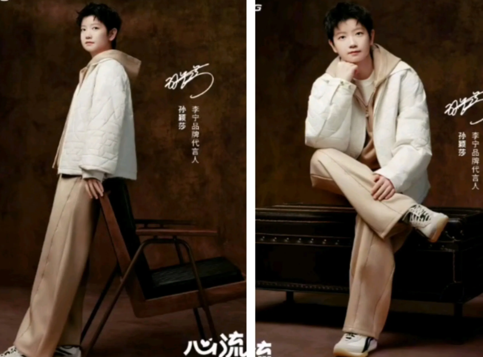 11月3日新鲜的莎莎大长腿真气质。给摄影师造型师加鸡腿。孩子一直想要高个子，这不