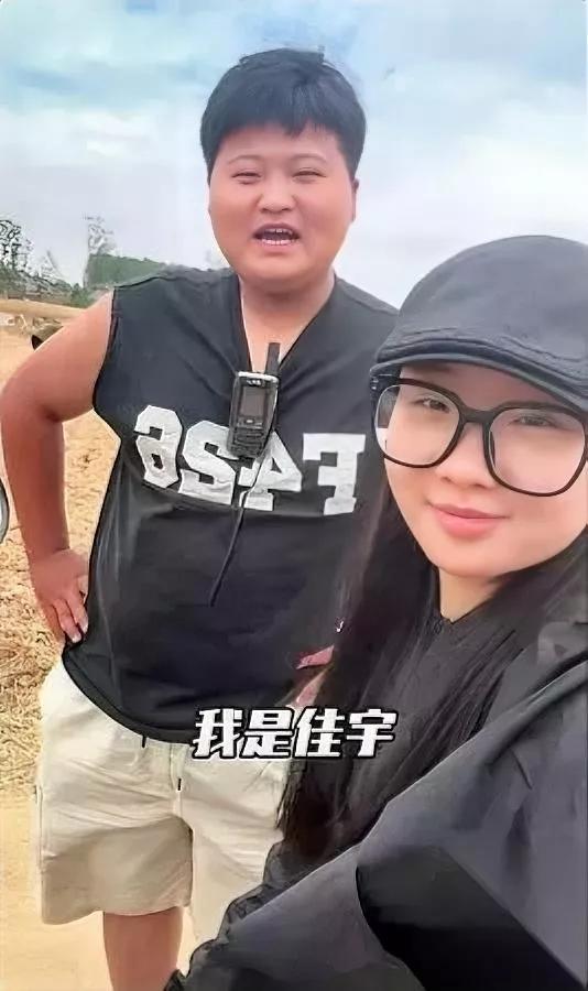 佳宇小两口这回栽湖北了还整出个新词你绝对没听过。就是那个跑跨区农机收
