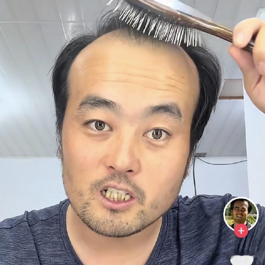 这个演员只比窦骁小一岁？想问张嘉益，这个演省秦敲鼓的郭锤子也是他找的吗？演员邵