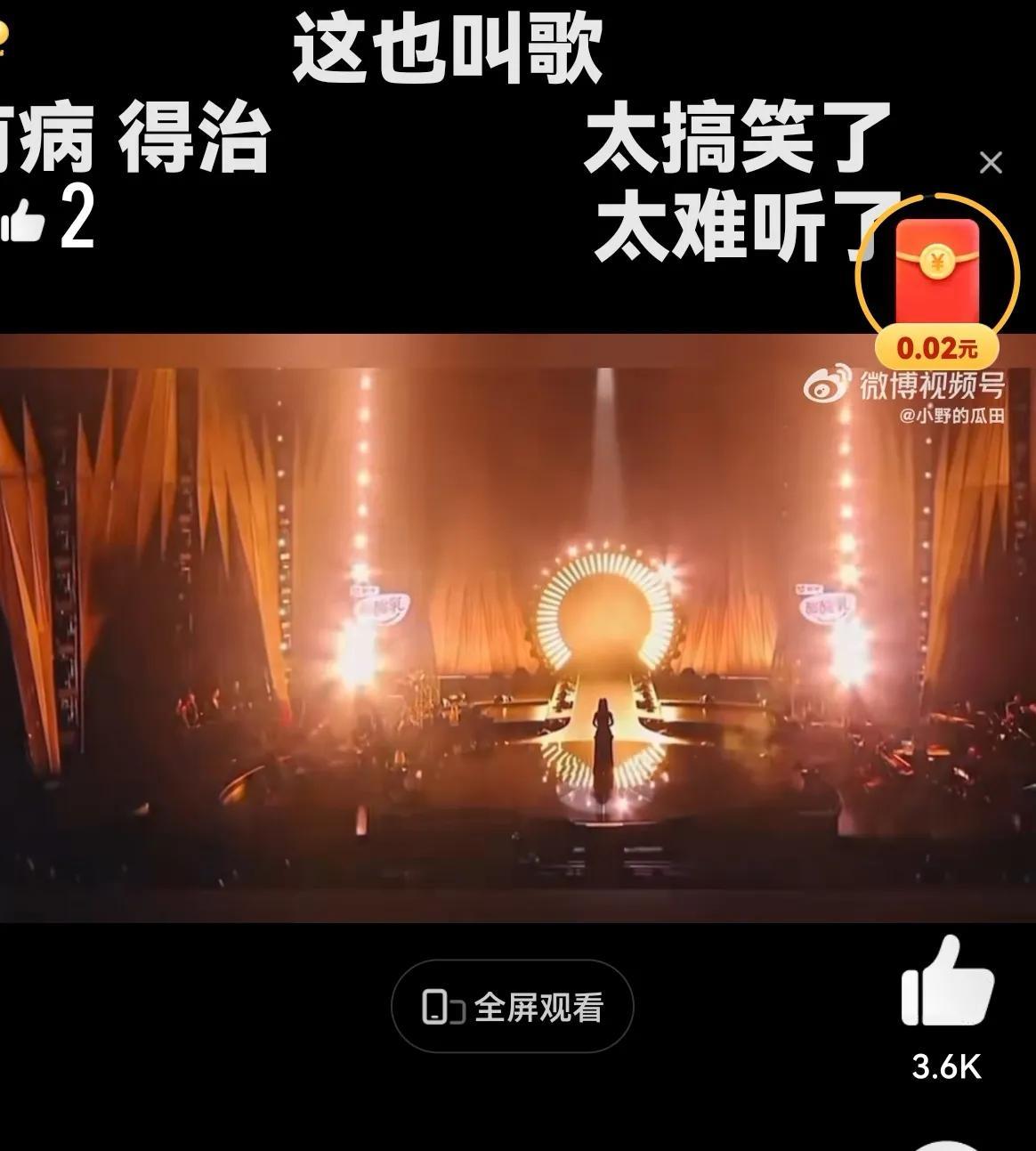 单依纯改编《李白》竟被指戳中李荣浩的心窝子！李荣浩之前就说过，当年没转身真是后悔