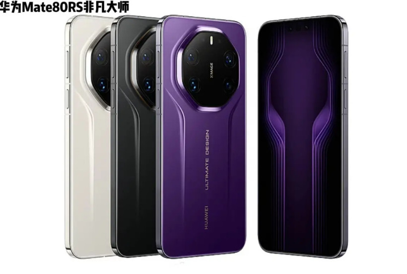 黑白紫非凡大师去年大红，今年大紫，大红大紫有点意思，不过我估计很多人反而