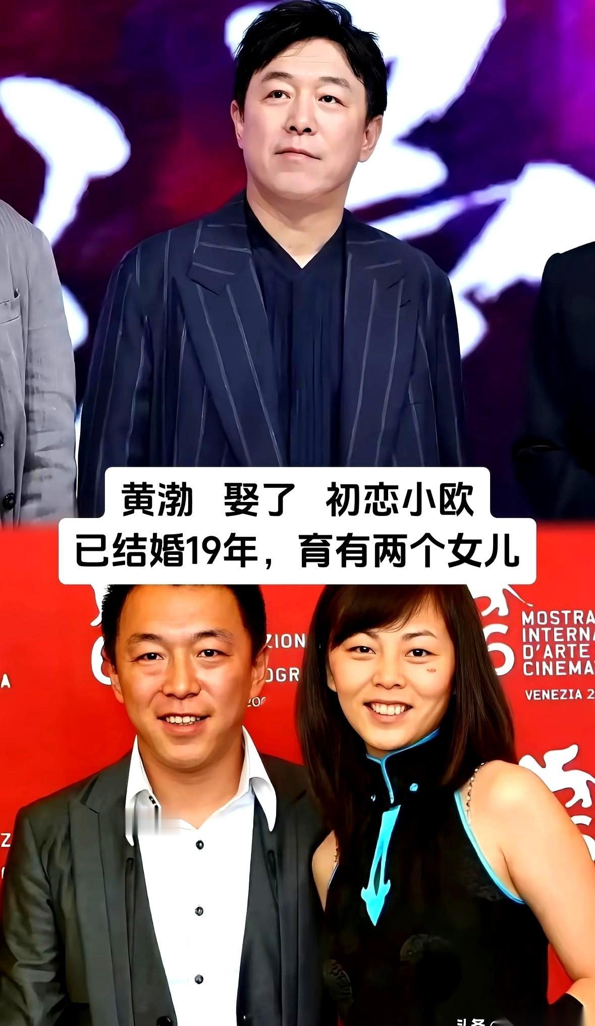 娱乐圈现在的瓜，离婚劈腿塌房，吃都吃不过来。但在这种人均换对象如换衣服的名利场