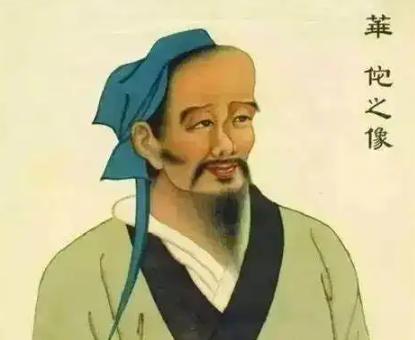 东汉时期，广陵太守陈登生了病，服下华佗开的汤药之后，呕出许多寄生虫，那些虫子脑袋