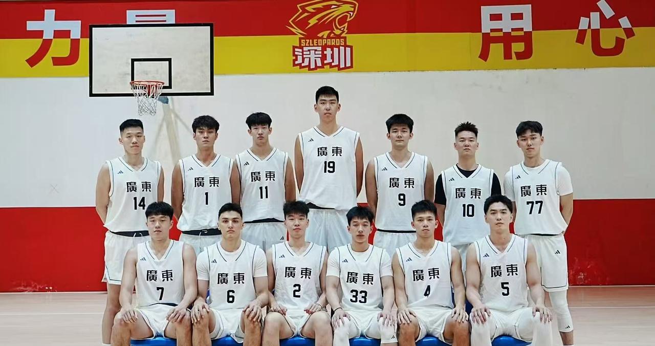 这是什么情况！崔永熙缺席广东U22男篮大合影，大名单里也没看到他的名字，难道是不