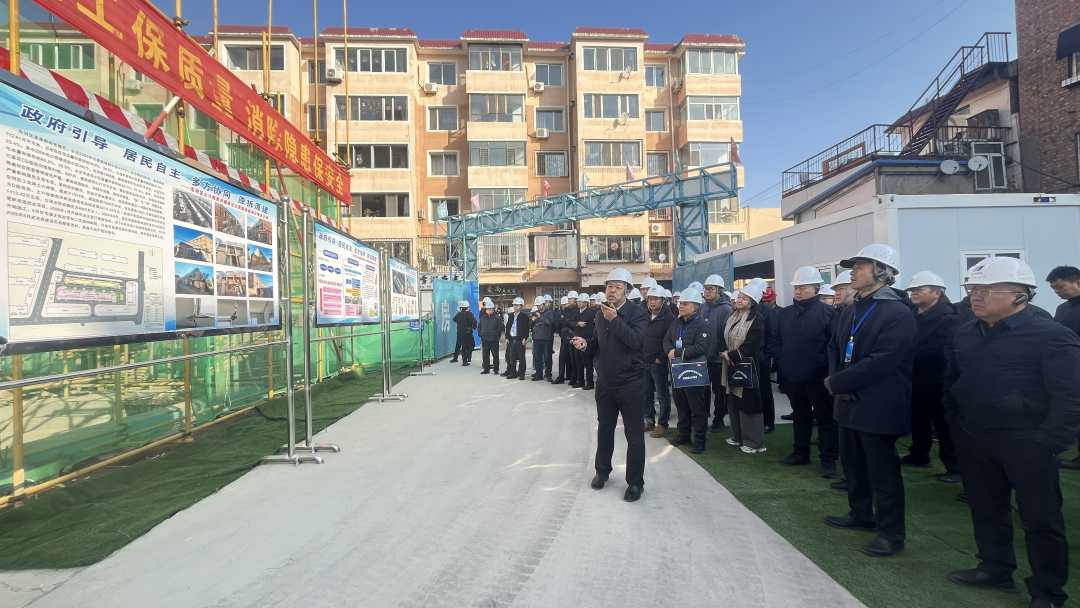 内蒙古城镇老旧住房自主更新原拆原建工作现场会在包头召开