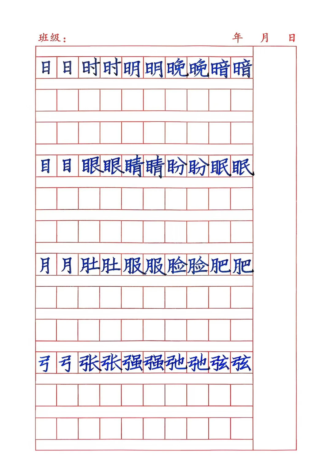 硬笔的作用是实用，绝不是所谓的书法艺术性，但被资本开了倒车，还美其名...