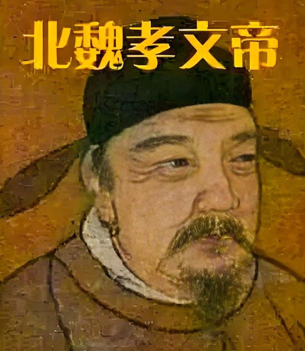 公元386年，中原大地一片废墟。西晋完蛋之后，北方乱了将近一百年。十六个政权