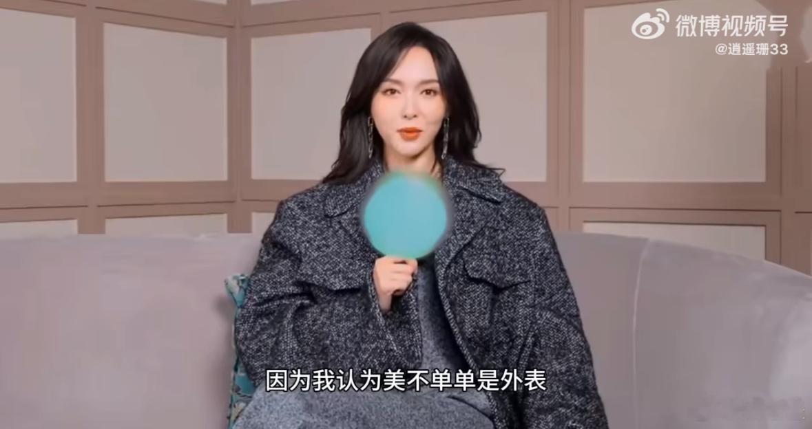 唐嫣采访中的高智感唐嫣在采访里谈及《繁花》拍摄，直言沉浸角色不问结果。她明白专