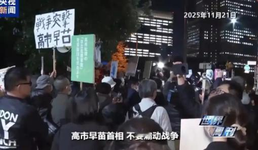 日本求锤得锤！12条中日航线取消全部航班，事情越闹越大！11月24日，根据国内媒