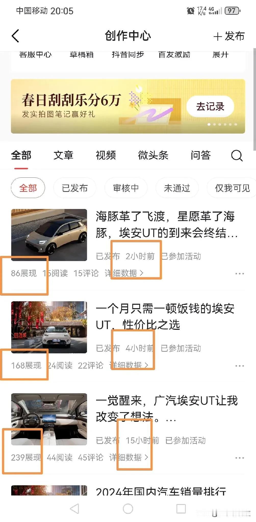 人工智能改变你的生活了吗这展现量都是什么鬼？几个小时动都不动[捂脸哭]。作品有