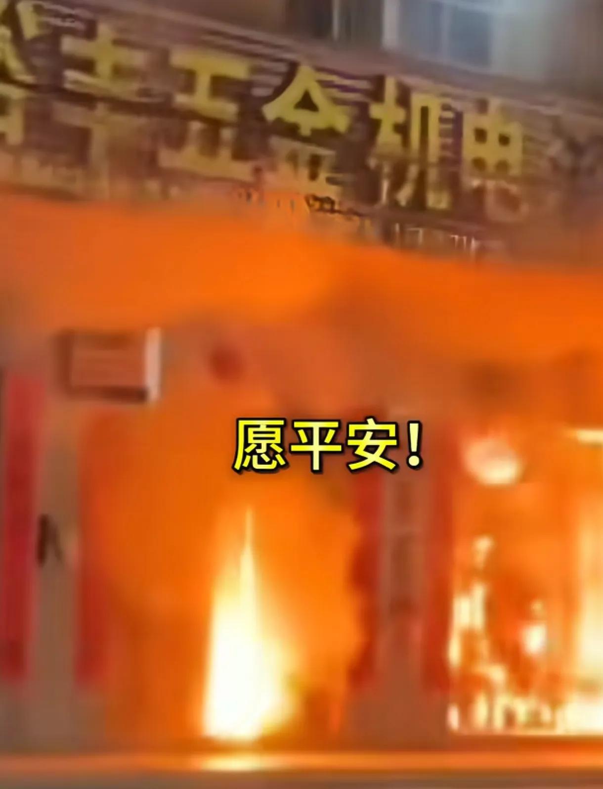 一觉醒来，全国住自建房的人都吓出了一身冷汗！不是因为天气突然降温，也不是因