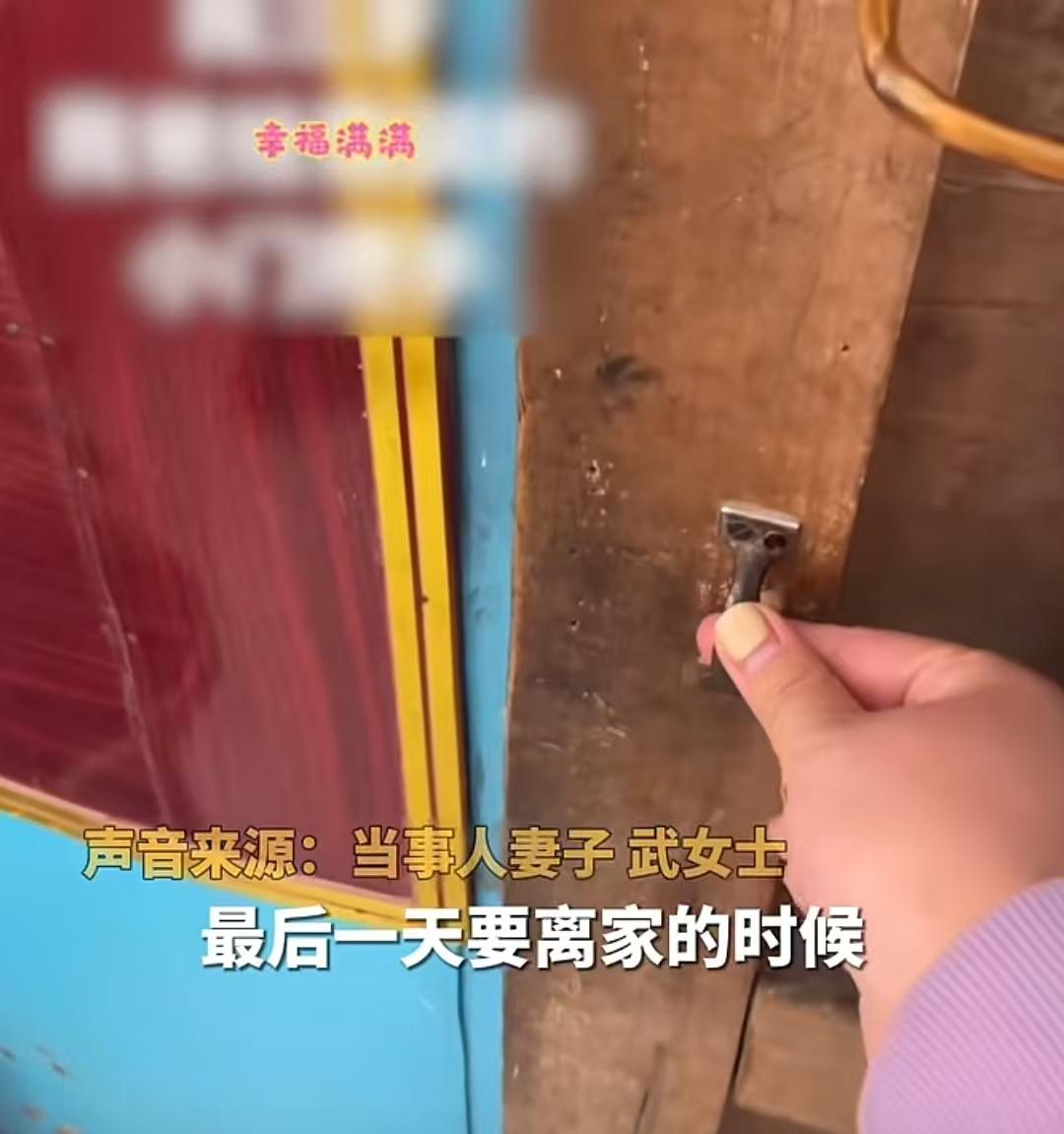 太幸福了吧！男子被女儿一个小动作瞬间拉回童年，男子：“原来我拥有这么幸福美好的童