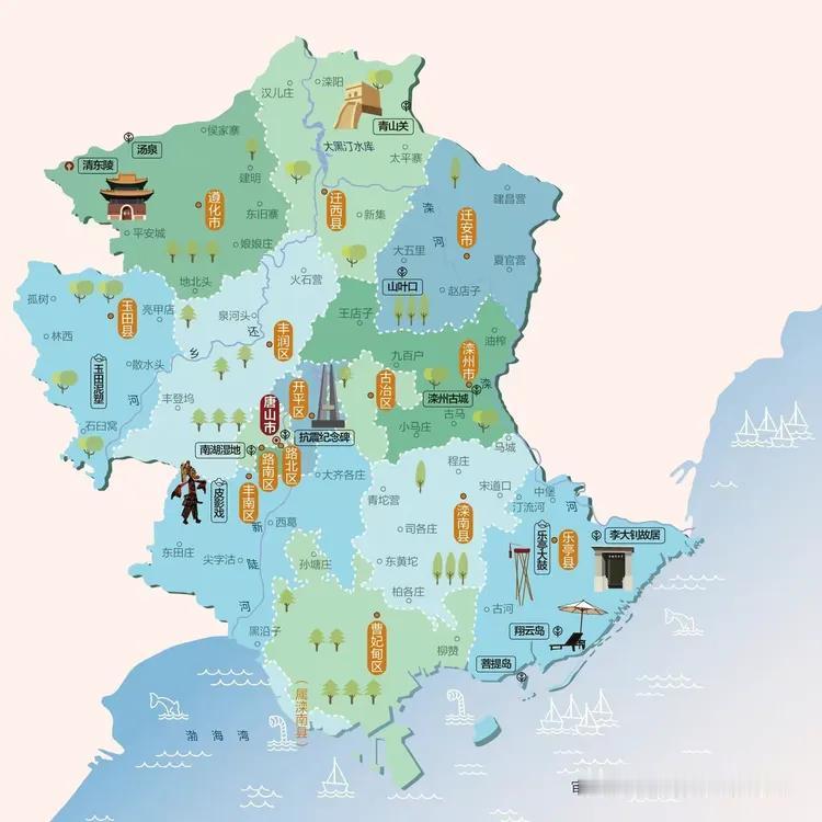 河北省地级市:唐山5A景区:1、清东陵景区2、南湖·开滦旅游景区