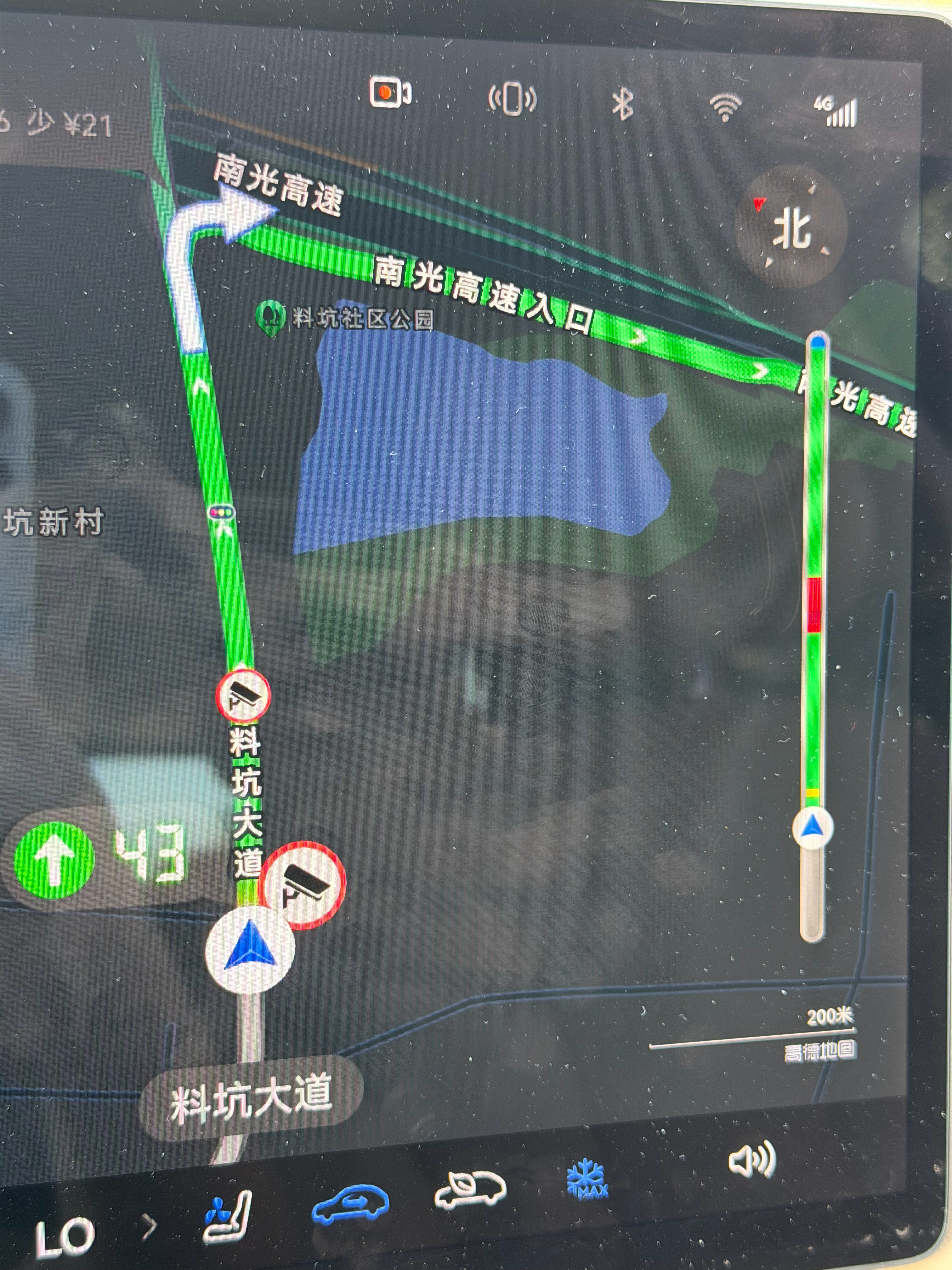 深圳不愧是大城市，这个点就开始堵车了深圳