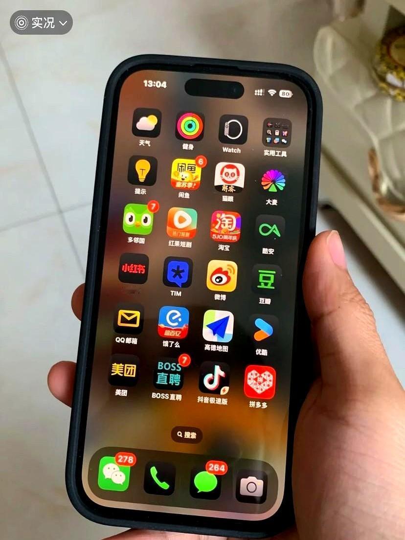 好吧我还是从16pro换成16标准版最近16pro调价后性价比特别高，但我劝