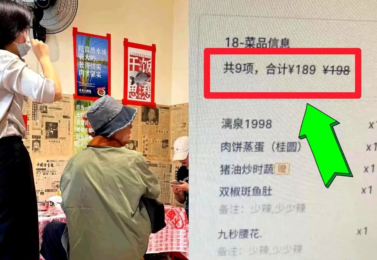 吴镇宇一顿饭才189元！还是三个人一起吃的，这也太节俭了吧！5月