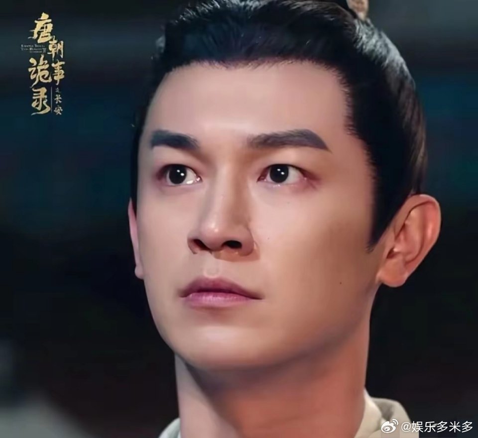 终于搞明白了大家为什么都喜欢看《唐朝诡事录》了不只是因为它的剧情好，值得看，也是