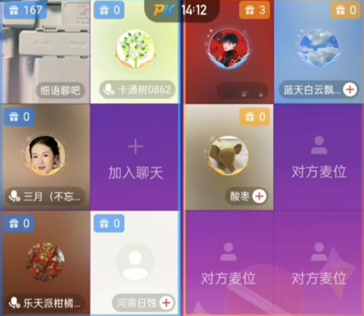 坚持的力量河南网友“日蚀”不但在网上发文章声援许姚，还在线下默默做了很多事情，