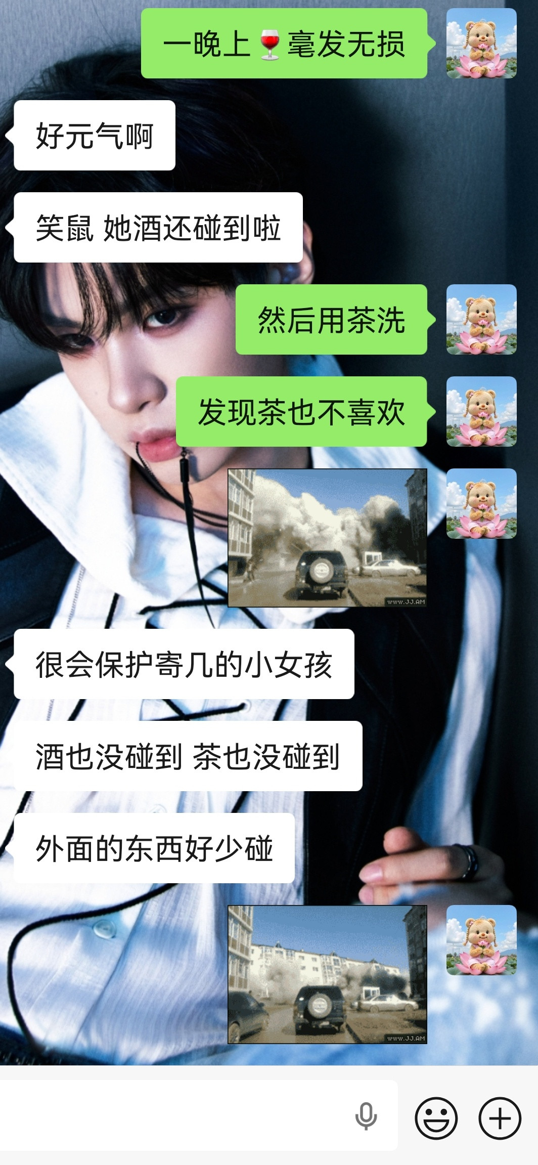 麻麻平时说的话都听进去了