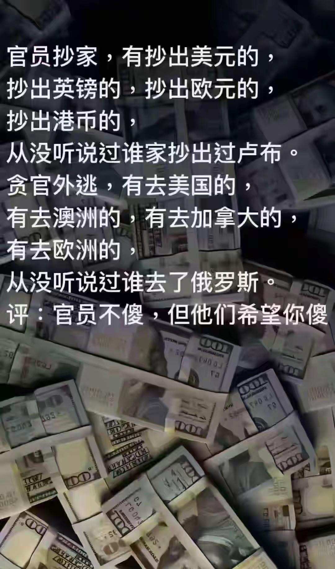 真相了！[呲牙笑][捂脸哭]