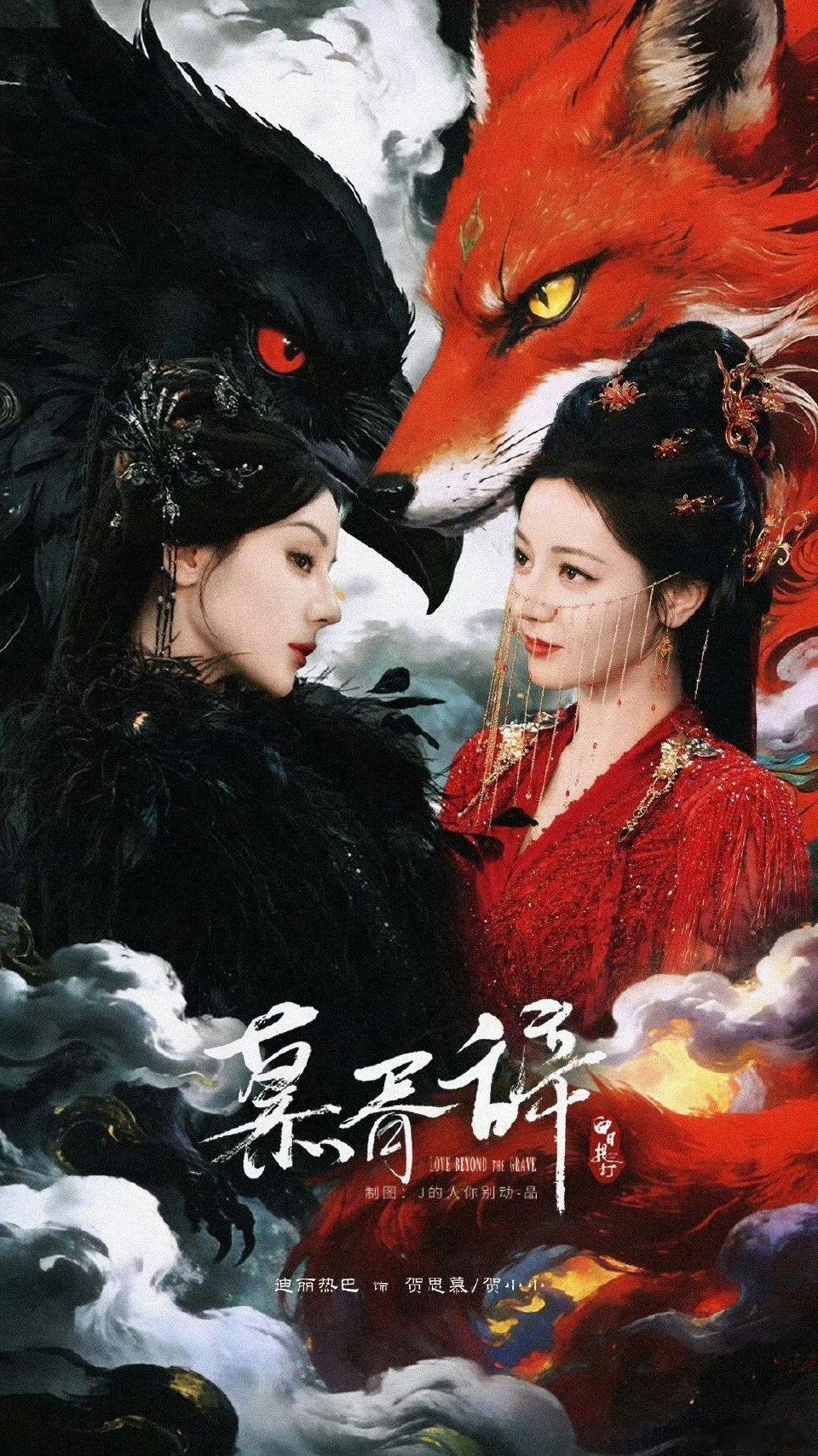 热巴不去唯一可惜看不到奇迹巴巴了迪丽热巴确认不参加推理吧4，确实挺让人遗憾的。之