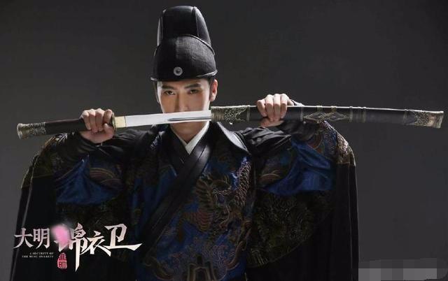 古时候的锦衣卫相当于现今的什么职位?或者部门?