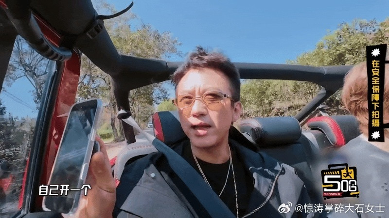 最该放母带的是五哈五哈加更比正片好看哈哈哈哈哈五哈加更秒杀正片，原因很简单：超