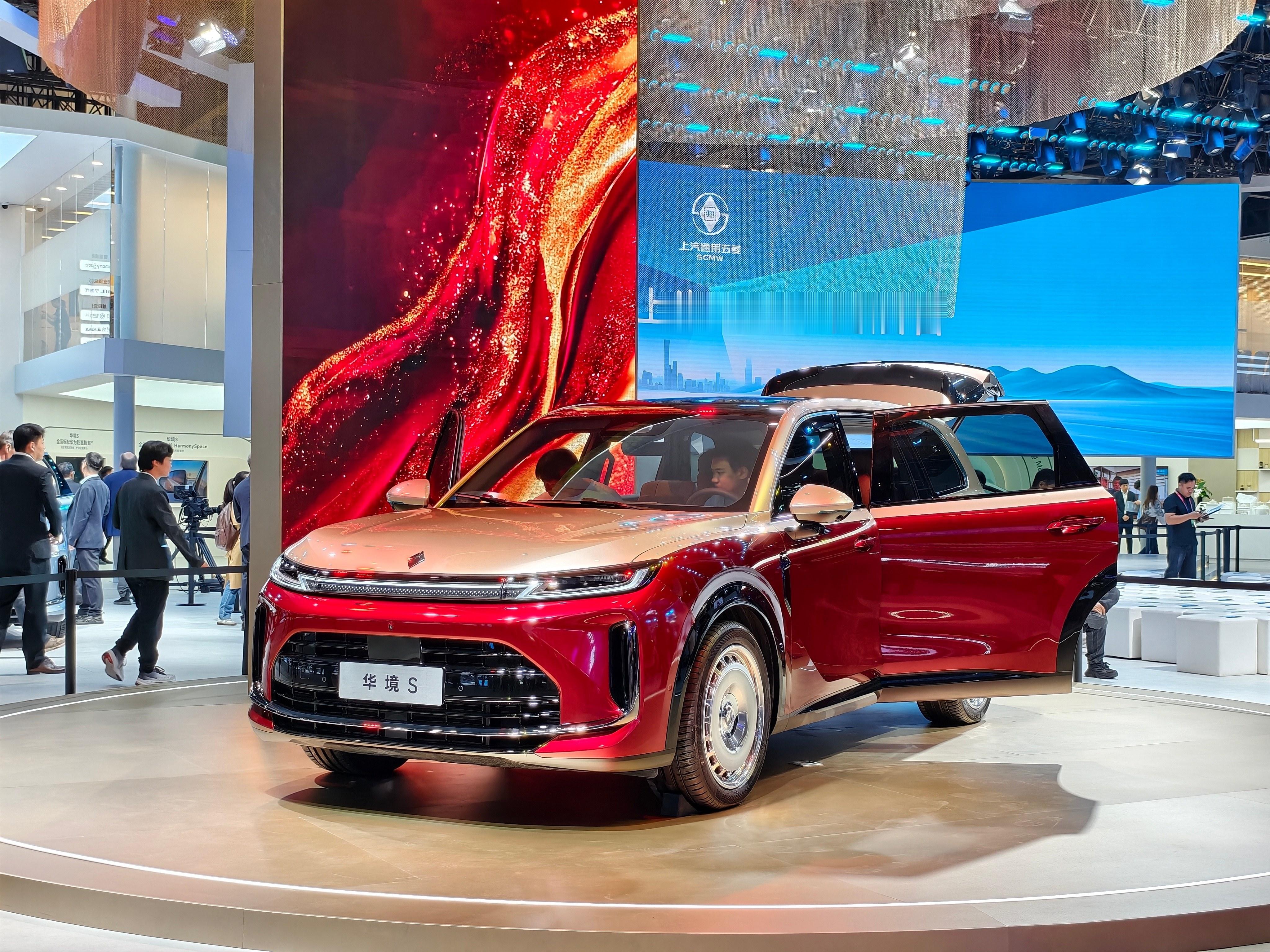 北京车展，哥来了！第一站，必须是华境S！作为国民品牌，上汽通用五菱已经有3200