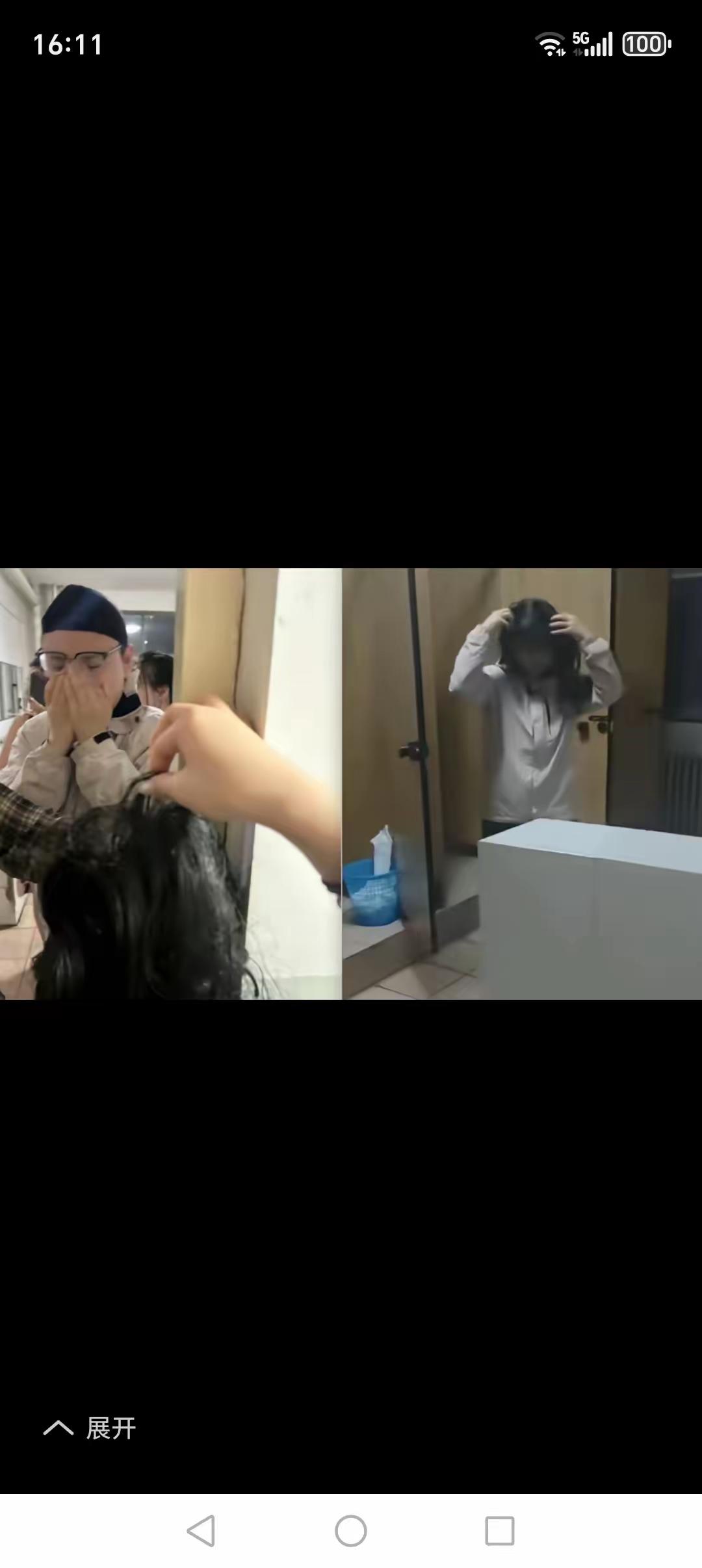 深夜笑出声！华电保定校区“假发男”潜入女寝，细思极恐！大学校园不是法外之地，更