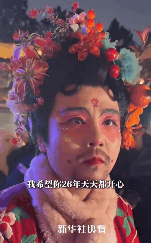 泪目了！浙江，景区npc听到游客想让他完成一个心愿，立马发挥职业本能逗游客，谁料