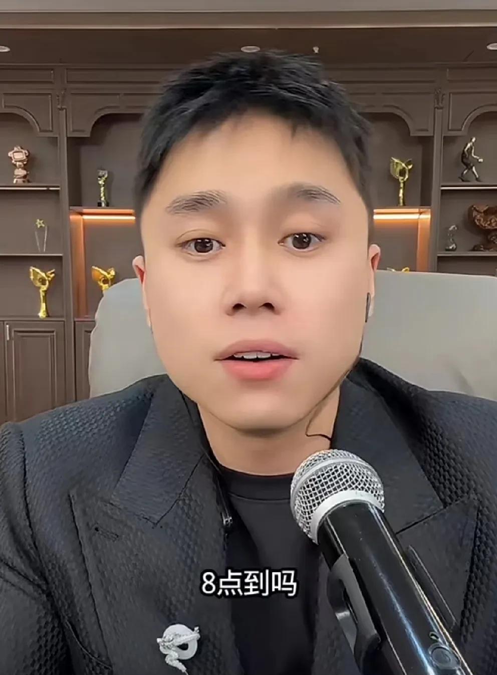 二子爷承认刘二狗pk确实牛！二子爷说一哥比不过刘二狗