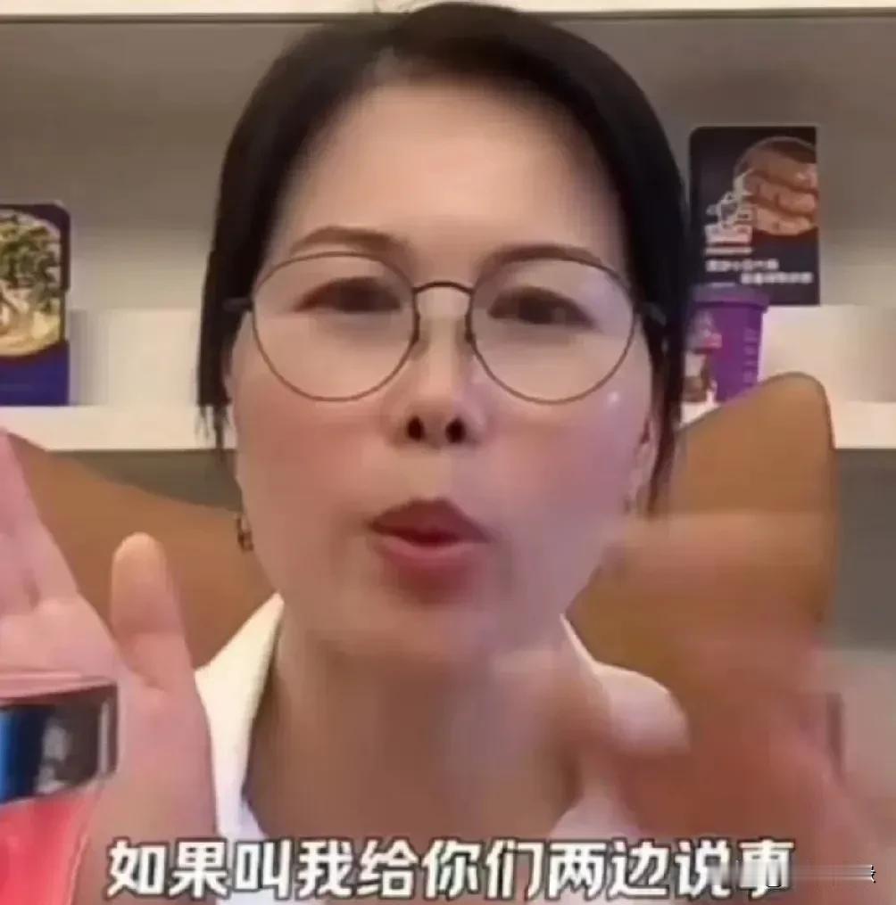 S妈为何不死心要跟前女婿面谈?到底想谈什么？是孩子还是遗产?隔空喊话汪小菲面谈，