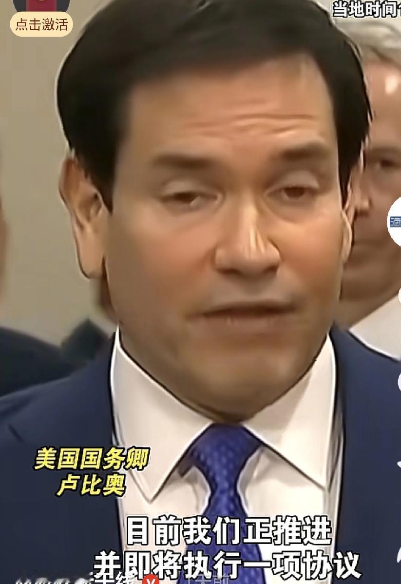 鲁比奥的“入侵宣言”：美式霸权的末日疯狂美国参议员鲁比奥近日的一番狂言，堪