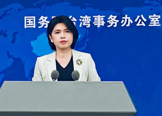 国台办发布会，一名台湾记者两次称呼赖清德“总统”，第一次被当场纠正，第二次明知故