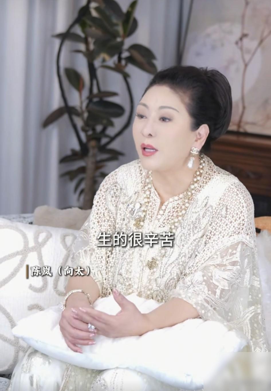 向太：“我儿媳妇生二胎生的很辛苦，吃了全餐，全餐是什么知不知道”，这话听着像一句