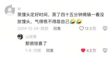 AI不能取代人类的一些证据脑子一抽能干出什么事情​​​