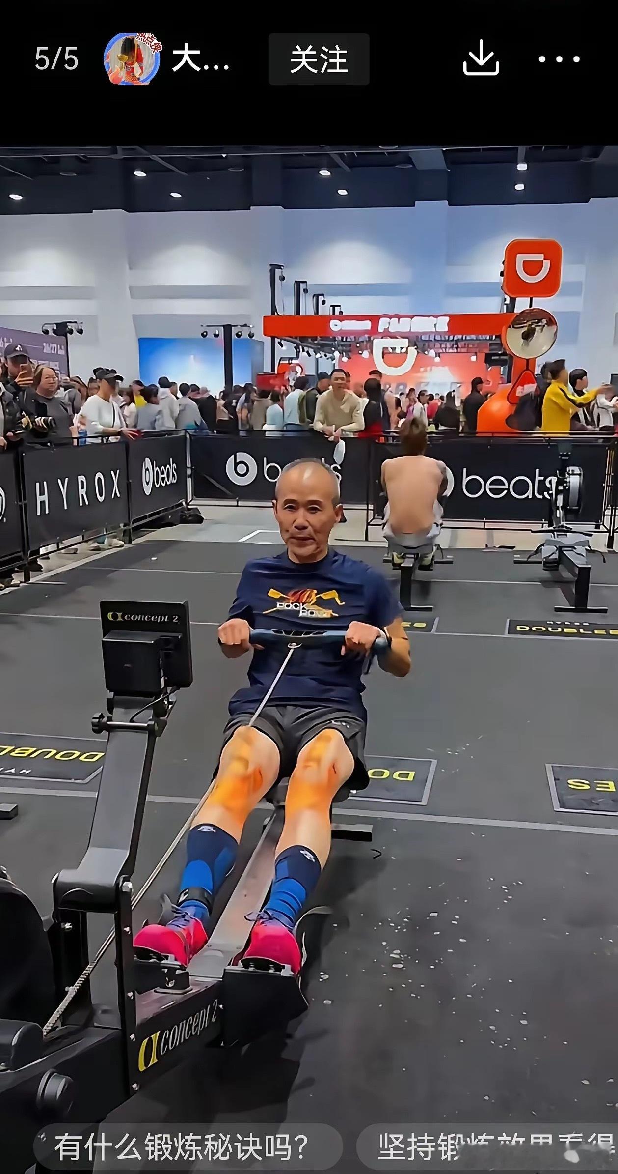 王石为何拼了老命去健身，就因为娶了个小女盆友，想保持最佳的身体和心理状态！