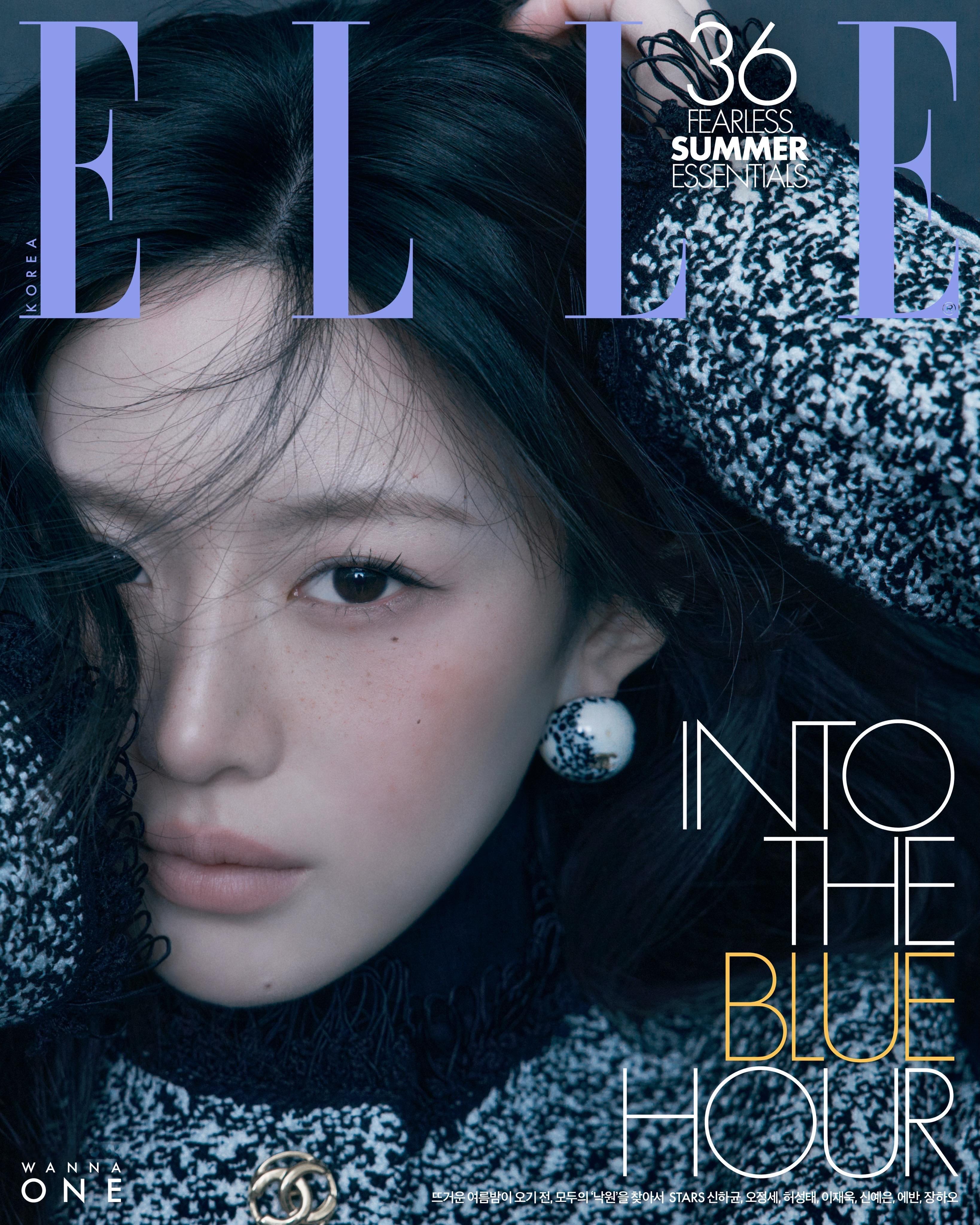 高允真韩版ELLE六月刊封面