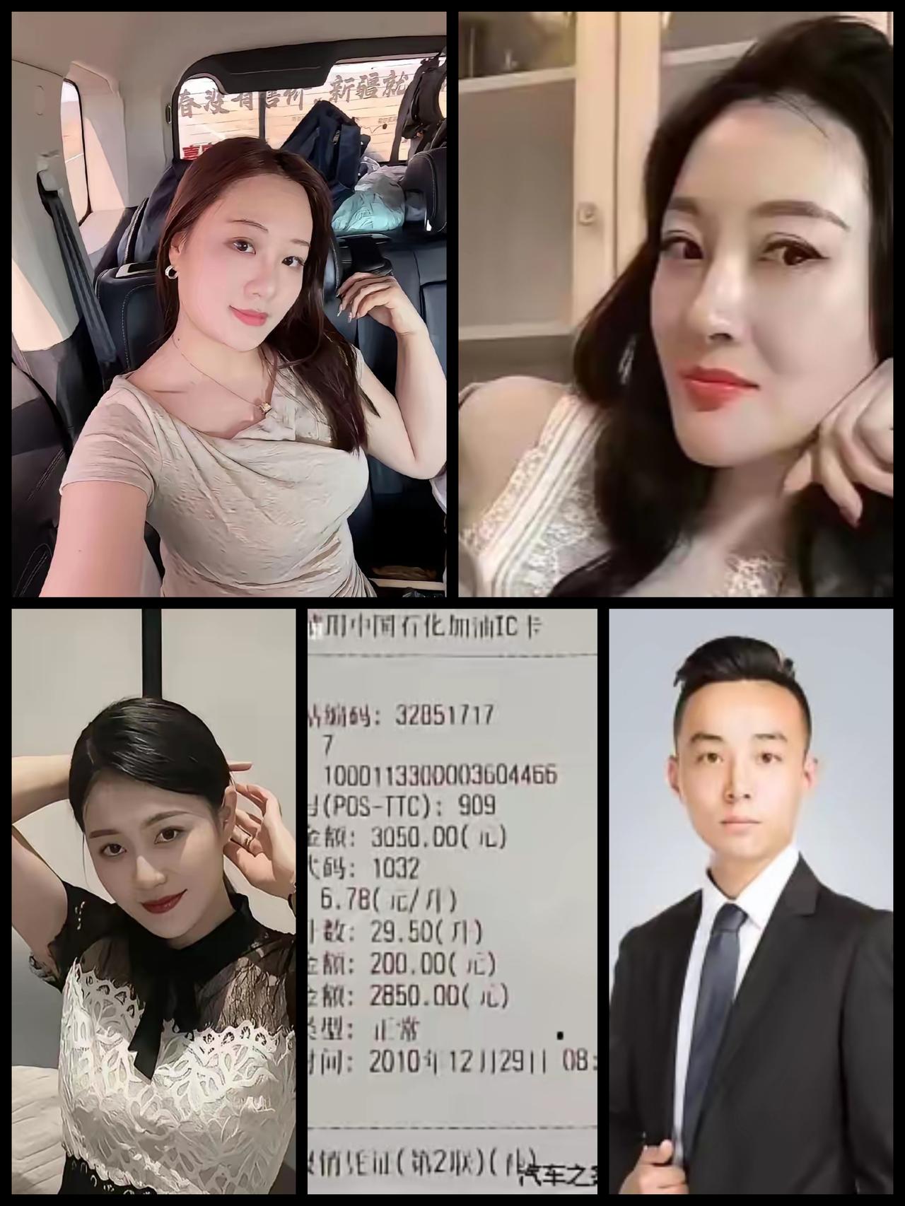 堪比刑侦办案！丈夫静默侦查7天，锤穿半年隐秘案情真的被郑州这起职场出轨事件