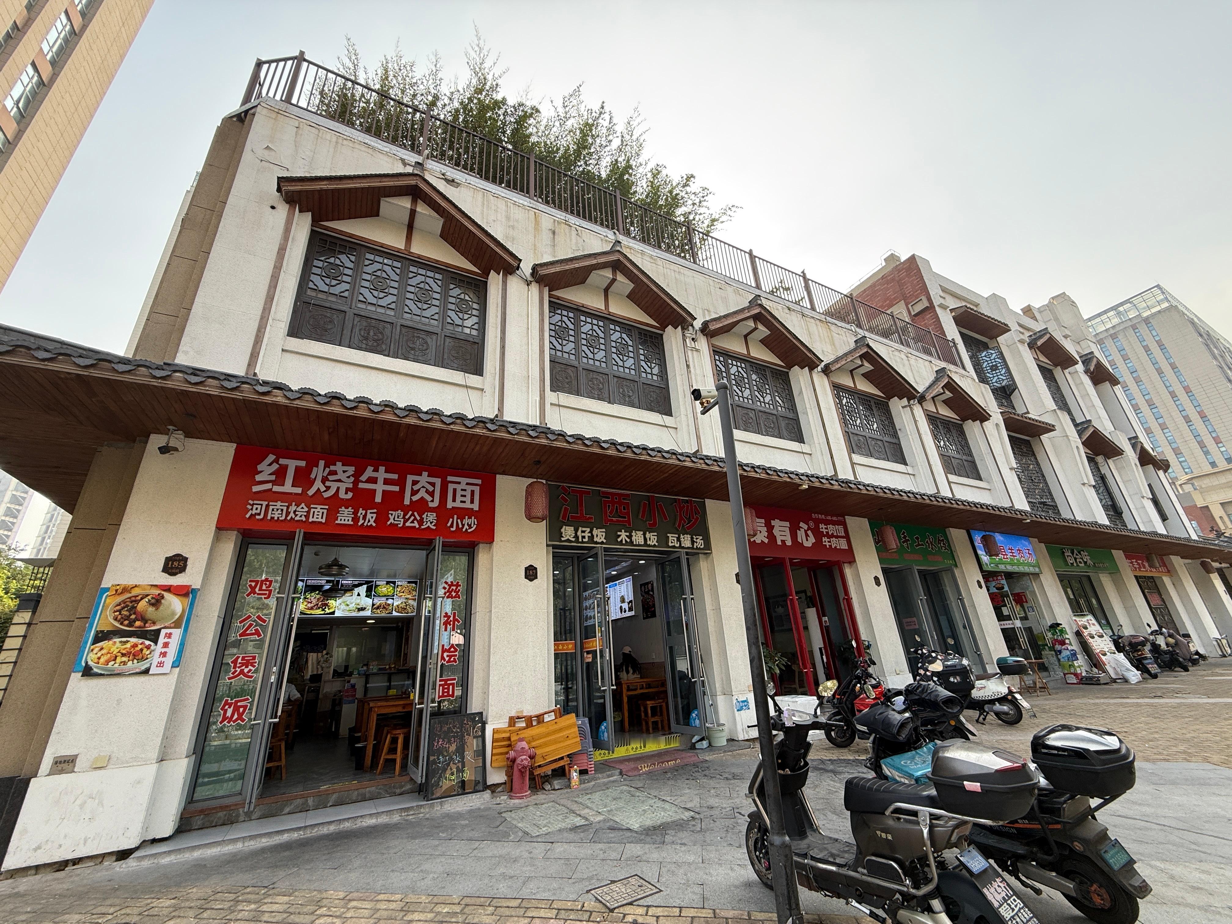 这家江西小炒，小红楼（安亭的办公室）附近性价比天花板！！！小吃​​​