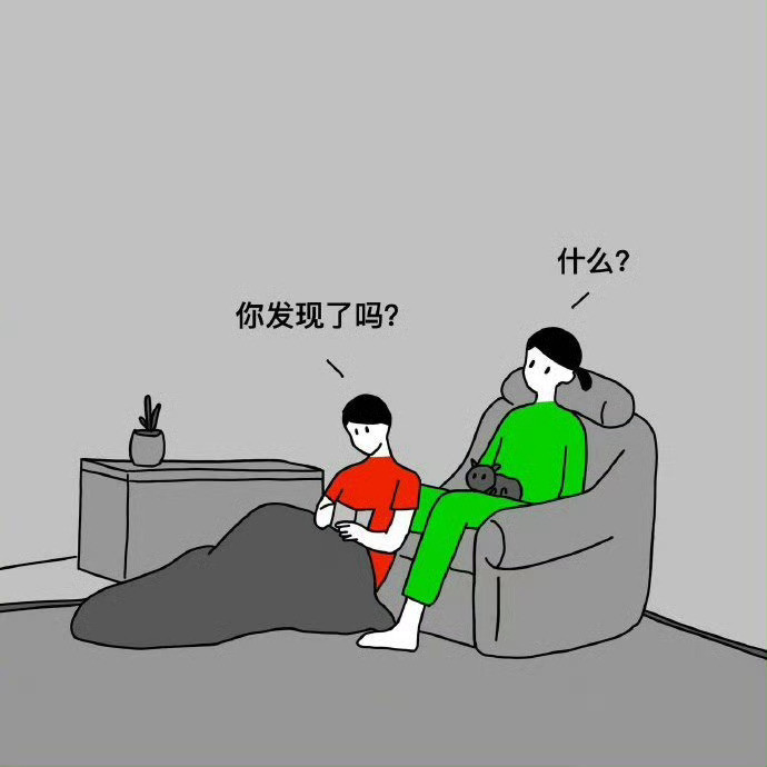 情绪稳定其实是被爱出来的[玫瑰]​​​