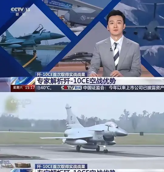 央视可以不报，但是一旦报了绝对真实！