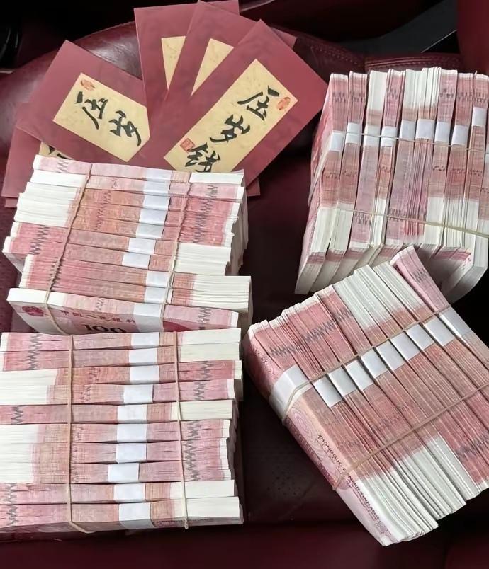 我身边存款超200万的家庭屈指可数。央行数据显示，全国99.63%的人存款不超5