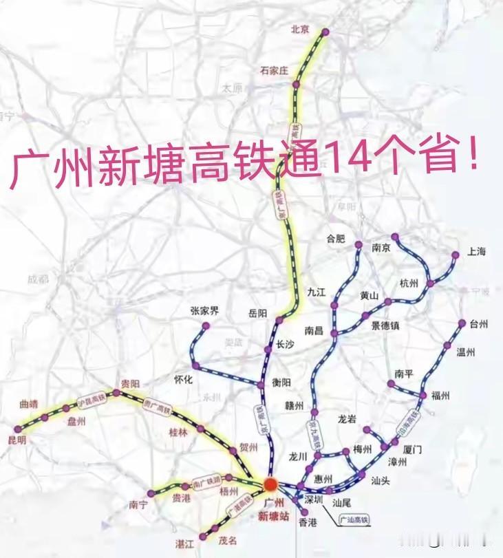 广州又一高铁枢纽发挥！东部枢纽当之无愧！10年前的增城新塘你爱理不理，现在高攀不