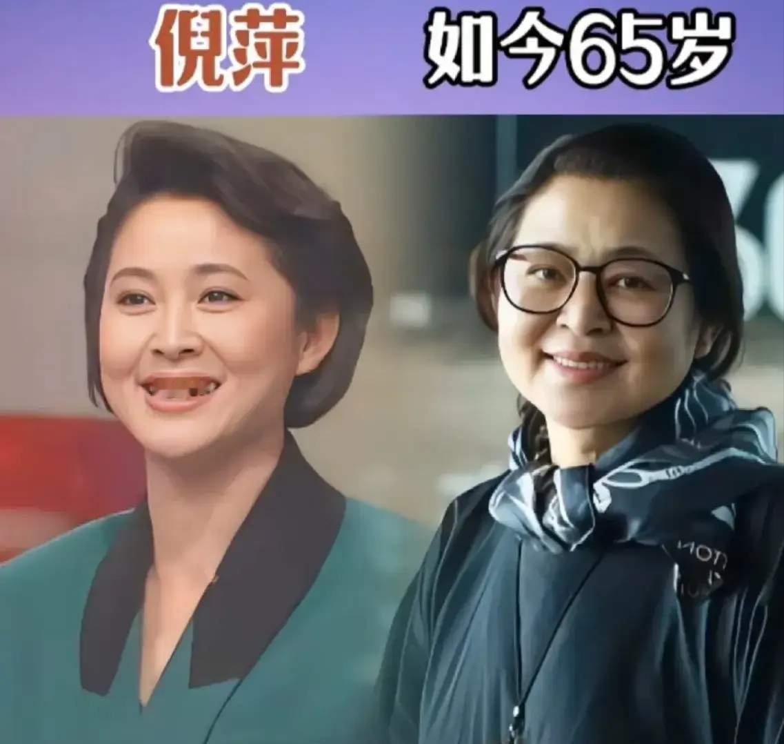 倪萍老了李瑞英老了海霞老了我们所所熟悉的央视主持人们如今也都慢慢变老了，时