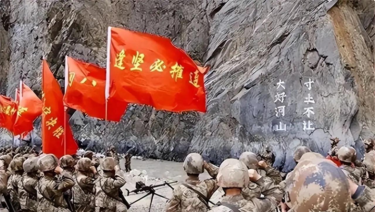 相亲6次被拒的边防团长祁发宝，在加勒万河谷重伤后升任大校，却未再回最前线....